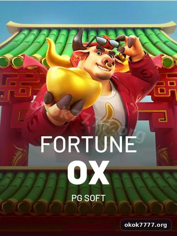 okok7777