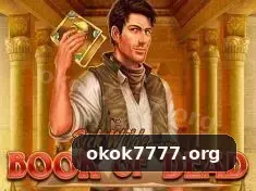okok7777 2